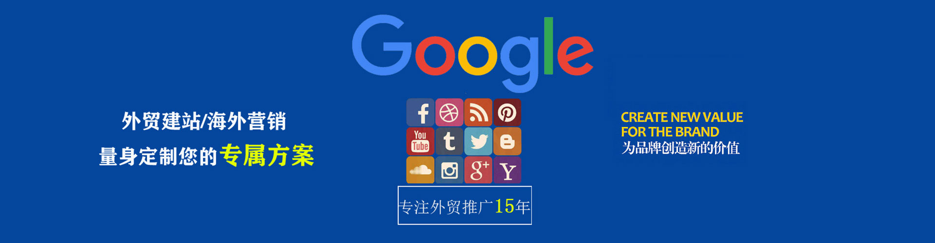 江门快手信息流